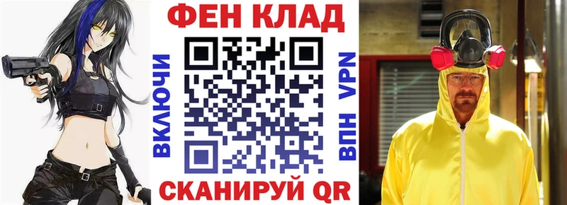 Амфетамин 97%  Лениногорск 