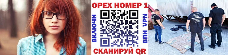 купить закладку  OMG рабочий сайт  Cocaine Боливия  Лениногорск 