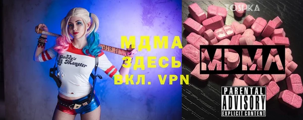 хмурый Балахна
