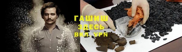 метамфетамин Баксан