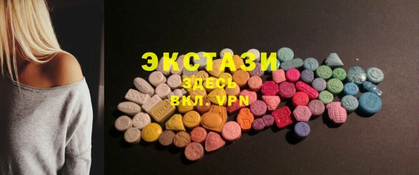хмурый Балахна