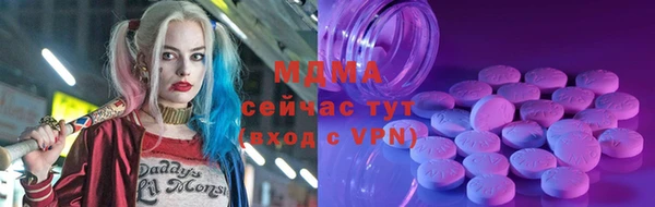 хмурый Балахна