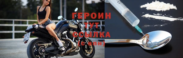 хмурый Балахна