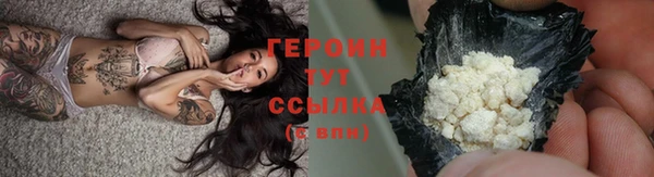 хмурый Балахна