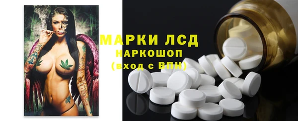 метамфетамин Баксан