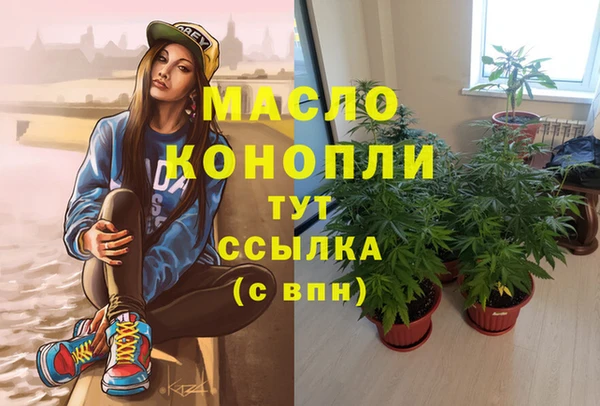 хмурый Балахна