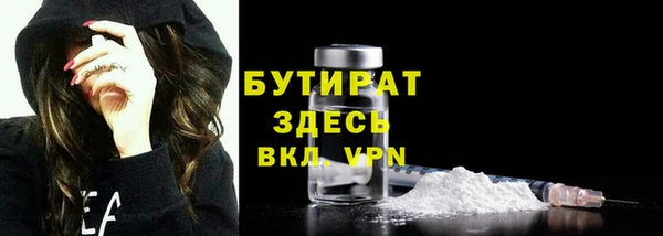 хмурый Балахна
