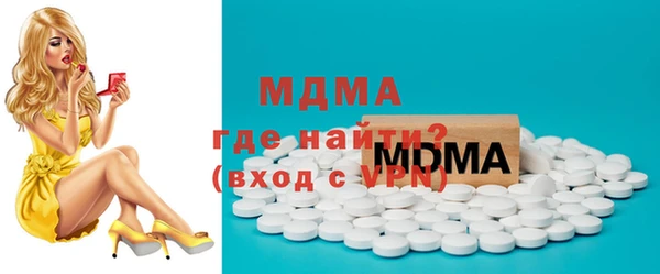 метамфетамин Баксан