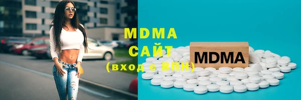 метамфетамин Баксан