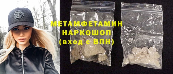 хмурый Балахна