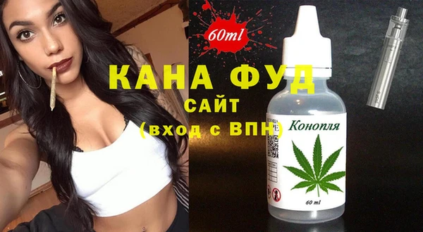 метамфетамин Баксан