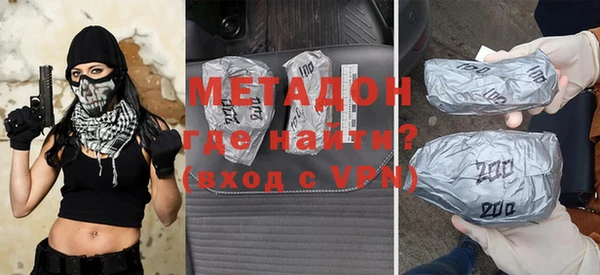 хмурый Балахна