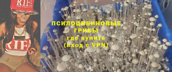 мефедрон VHQ Балабаново