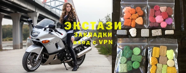 мефедрон VHQ Балабаново