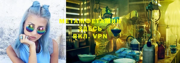 хмурый Балахна