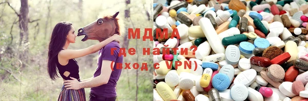 хмурый Балахна