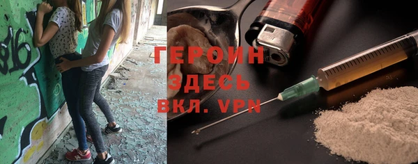 хмурый Балахна