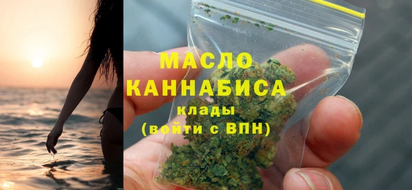 метамфетамин Баксан