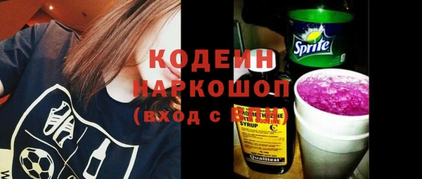 хмурый Балахна